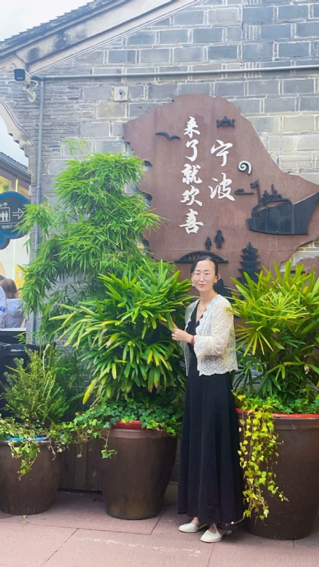 余生不将就的第二张照片--屏南相亲网