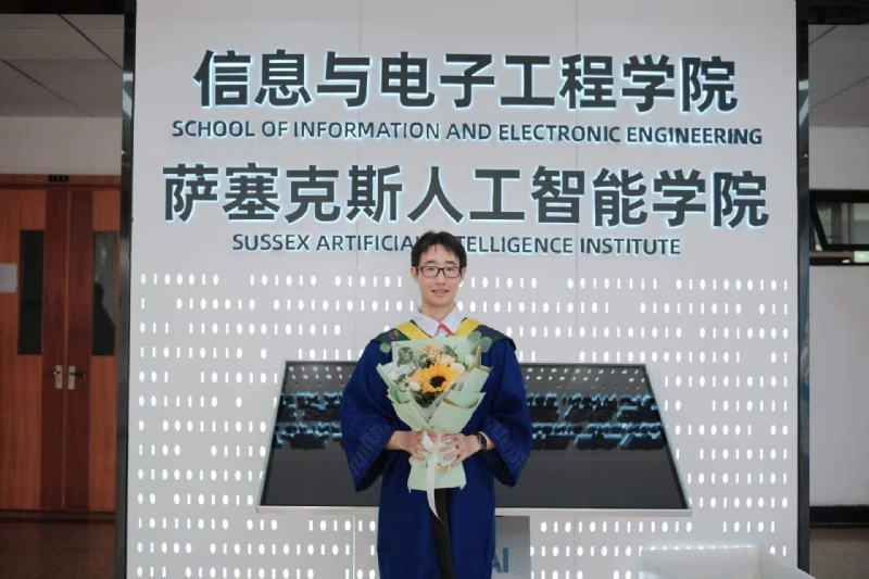 陈潇的第三张照片--屏南相亲网
