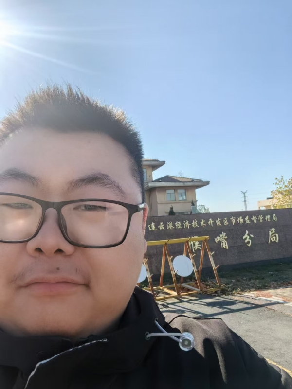 桃源小腊肉的第一张照片--屏南相亲网