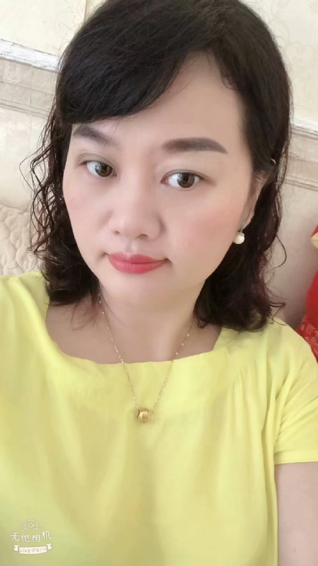微笑的第一张照片--屏南相亲网