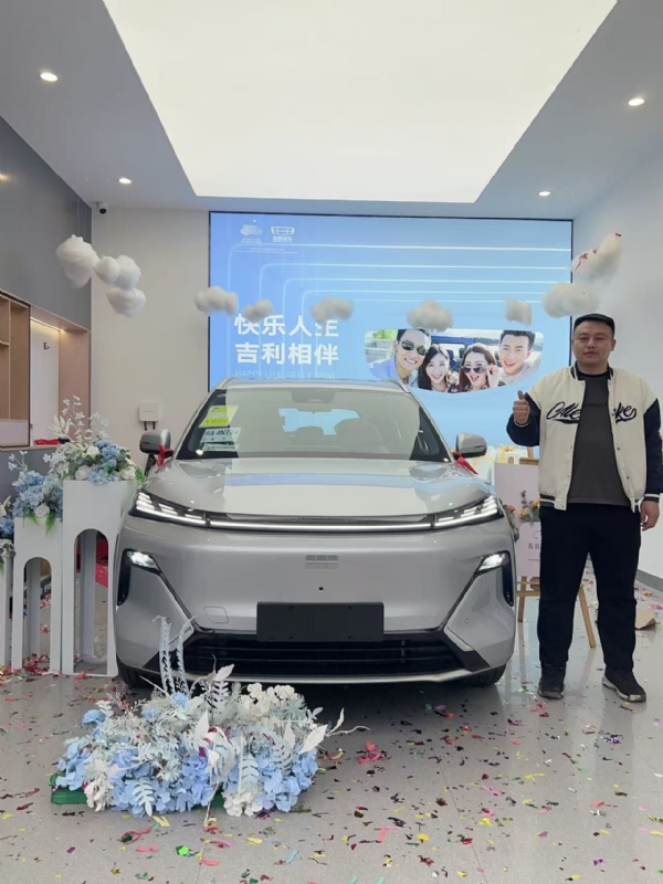 zhao的第一张照片--屏南相亲网