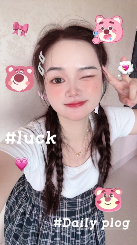 丫头的第四张照片--屏南相亲网